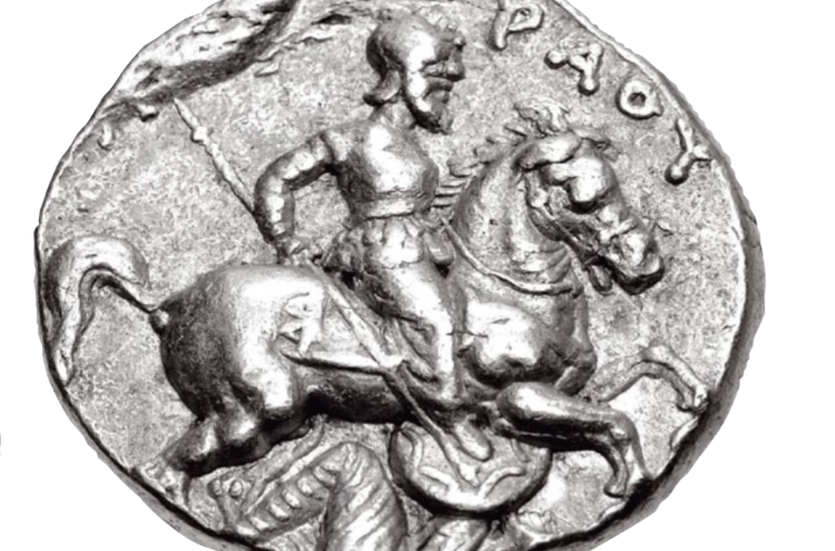 Depiction of a Paeonian horseman stomping over a Persian or Macedonian enemy in a silver coin issued in the time of Lykkeios or Patraus.